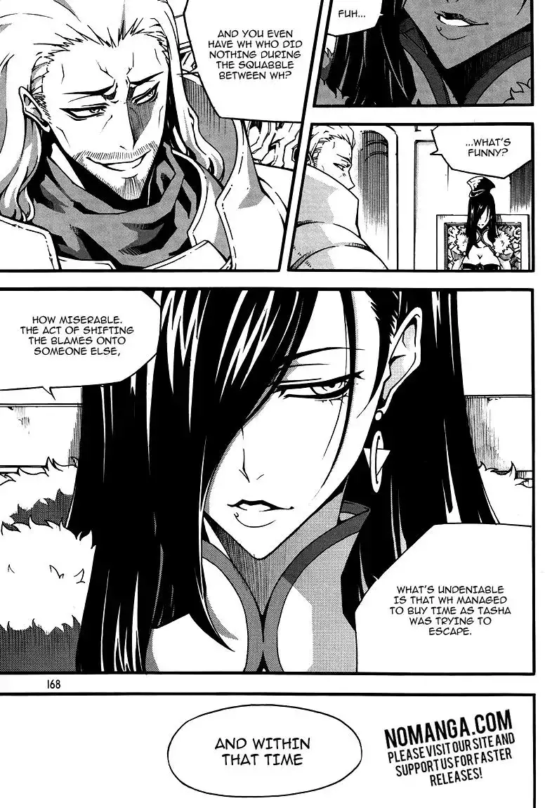 Witch Hunter Chapter 79 17